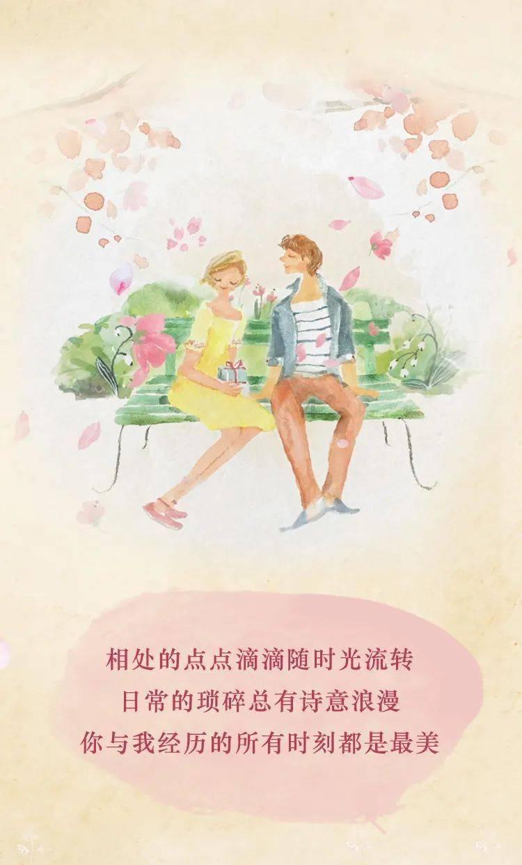 “我好像产前焦虑了！”如何缓解孕期压力？5招教会你