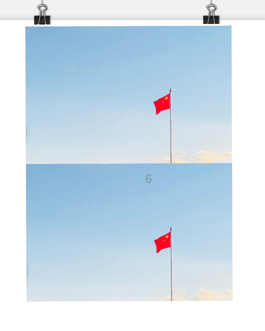 德威新材（300325）投资者索赔案已开庭，索赔条件改变