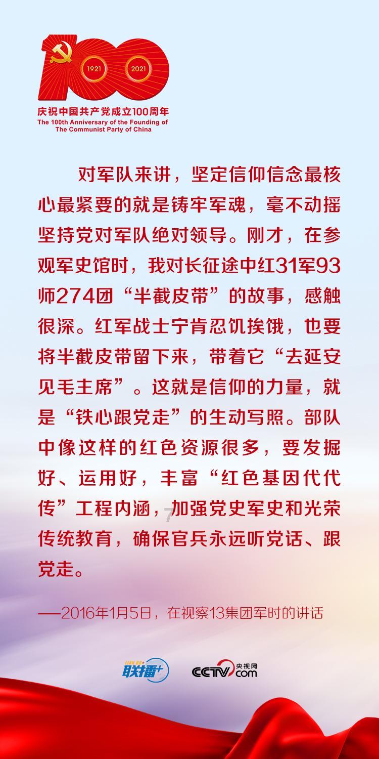 影之诗